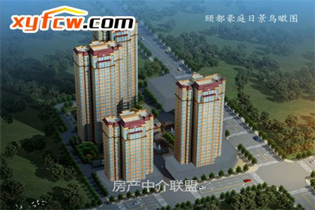 四实小附近丽景名郡3室2厅1卫86万86m2简单装修出售